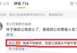 郑州吃瓜爆料视频最新版