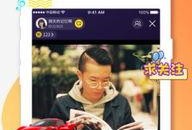 主播爆料怎么看回放视频,回放视频背后的精彩瞬间